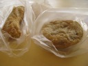 Fried banana and fried green bean, both quite good.  The green bean was 
unsweetened, a nice contrast to the banana.
