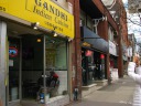 We went to Gandhi Indian Cuisine for lunch.  It supposedly serves one of 
Toronto's best rotis, a uniquely Toronto dish.
